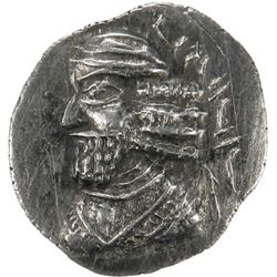 PERSIS KINGDOM: Pakor I, 1st century AD, AR ½  drachm (1.86g)