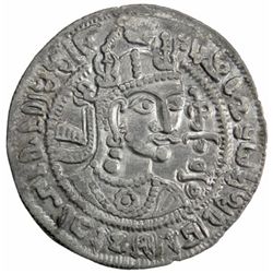 HEPHTHALITE: Shahi Tigin, circa 690s-700s, AR drachm (3.34g), Khorasan, AH77