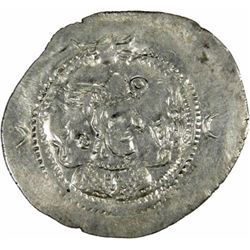 HEPHTHALITE: Peroz style, ca. 720-740, AR drachm (3.79g), blundered mint