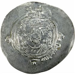 ARAB-SASANIAN: Yazdigerd type, 652-668, AR drachm (4.11g), SK (Sijistan), frozen year 20