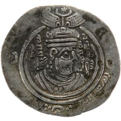 ARAB-SASANIAN: 'Abd Allah b. 'Amir, ca. 661-664, AR drachm (3.98g), DP (Fasa), AH43