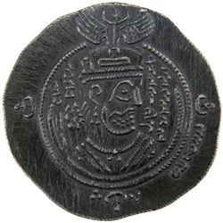 ARAB-SASANIAN: Mu'awiya, 661-680, AR drachm (4.05g), DA (Darabjird), frozen year 43