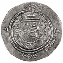ARAB-SASANIAN: Mu'awiya, 661-680, AR drachm (3.97g), DAP (Fasa), frozen year 43
