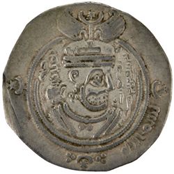 ARAB-SASANIAN: Ziyad b. Abi Sufyan, 665-673, AR drachm (3.77g), DAP (Fasa), frozen year 43