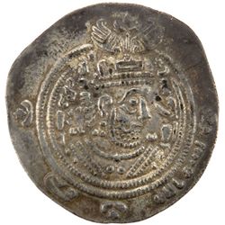 ARAB-SASANIAN: Khusraw type, ca. 666-670, AR drachm (3.94g), Yazd, AH49
