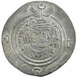 ARAB-SASANIAN: Khusraw type, ca. 666-670, AR drachm (3.56g), MY (Mishan), AH49