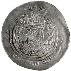 ARAB-SASANIAN: Khusraw type, ca. 666-670, AR drachm (3.66g), SK (Sijistan), AH48