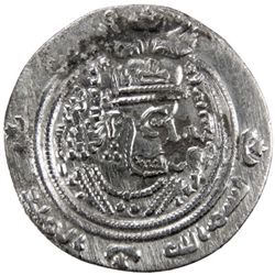 ARAB-SASANIAN: Khusraw type, 666, AR drachm (3.00g), BYSh (Bishapur), AH47