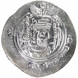 ARAB-SASANIAN: 'Ubayd Allah b. Ziyad, 673-683, AR drachm (3.54g), BCRA (al-Basra), AH63