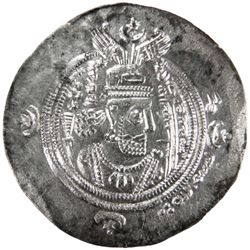 ARAB-SASANIAN: 'Ubayd Allah b. Ziyad, 673-683, AR drachm (4.00g), GD (Jayy), AH62