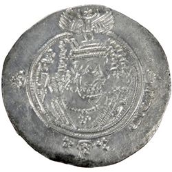 ARAB-SASANIAN: 'Abd Allah b. al-Zubayr, 680-692, AR dirham (4.17g), DA (Darabjird), YE53