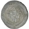 Image 2 : ARAB-SASANIAN: 'Abd Allah b. al-Zubayr, 680-692, AR dirham (4.17g), DA (Darabjird), YE53