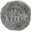 Image 2 : ARAB-SASANIAN: 'Abd Allah b. al-Zubayr, 680-692, AR drachm (3.95g), DA+GH (Jahrum), YE60 (=AH72)