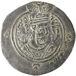 ARAB-SASANIAN: 'Abd Allah b. al-Zubayr, 680-692, AR drachm (2.94g), KRMAN (Kirman), AH65
