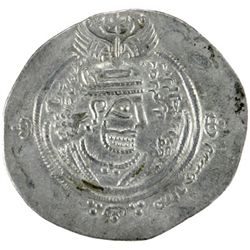 ARAB-SASANIAN: 'Abd al-Malik b. Marwan, 685-705, AR drachm (4.09g), DA +P (Fasa), YE60 (=AH72)