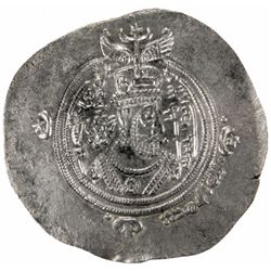 ARAB-SASANIAN: 'Abd al-Malik b. 'Abd Allah, 685-686, AR drachm (4.02g), BYSh (Bishapur), AH69
