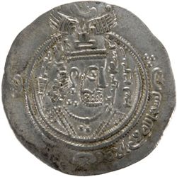 ARAB-SASANIAN: 'Atiya b. al-Aswad, fl. 689-696, AR drachm (3.95g), KRMAN-SRCN, AH72