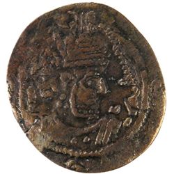 ARAB-SASANIAN: Anonymous, ca. 680-700, AE pashiz (1.21g), NM, ND