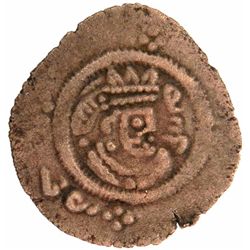 ARAB-SASANIAN: Anonymous, AE pashiz (0.88g), ST (Istakhr), year 80?