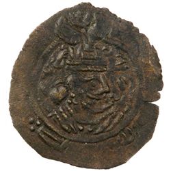 ARAB-SASANIAN: Anonymous, AE pashiz (0.96g), NM, ND
