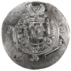 TABARISTAN: Sa'id b. Da'laj, 776-778, AR 1/2 dirham (1.86g), Tabaristan, PYE126