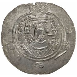 TABARISTAN: Mihran, 786, AR 1/2 dirham (1.53g), Tabaristan, PYE135