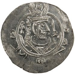 TABARISTAN: Jarir, 786-788, AR 1/2 dirham (2.02g), Tabaristan, PYE136