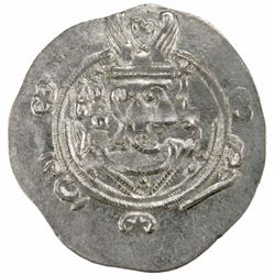 TABARISTAN: Jarir, 786-788, AR 1/2 drachm (2.04g), Tabaristan, PYE135