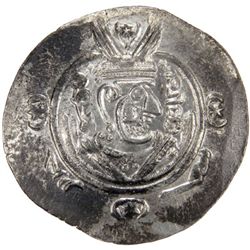 TABARISTAN: Jarir, 786-788, AR 1/2 dirham (1.95g), Tabaristan, PYE135