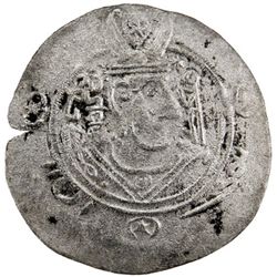 TABARISTAN: Ma'add, 789, AR 1/2 dirham (1.64g), Tabaristan, PYE138