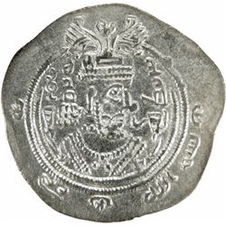 EASTERN SISTAN: Khusro type, ca. 680s-690s, AR drachm (3.89g), SK (Sijistan), AH"60"