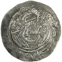 EASTERN SISTAN: Salih Rida, ca. 780s, AR drachm (2.38g), SK (Sijistan), ND