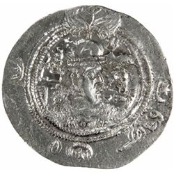 ARAB-ARMENIAN: Muhammad, ca. 700, AR zuzun (3.23g), "AY", "year 4"