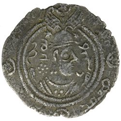 ARAB-ARMENIAN: Muhammad, ca. 700, AR zuzun (2.85g), NM, ND