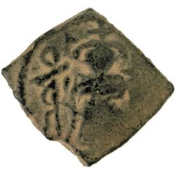 ARAB-BYZANTINE: Anonymous, ca. 680s, AE fals (4.18g), NM, ND