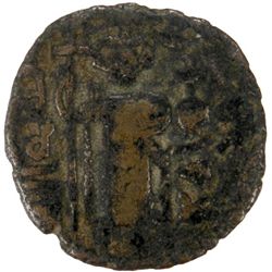 ARAB-BYZANTINE: Standing Emperor type, ca. 680s, AE fals (3.11g), Hims, ND