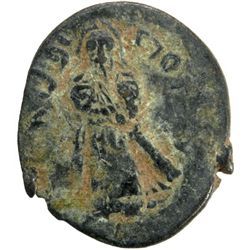 ARAB-BYZANTINE: Standing Caliph type, ca. 690s, AE fals (3.24g), Tanukh, ND
