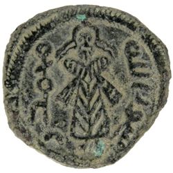 ARAB-BYZANTINE: Standing Caliph, ca. 692-700, AE fals (3.03g), Iliya Filastin (Jerusalem), ND