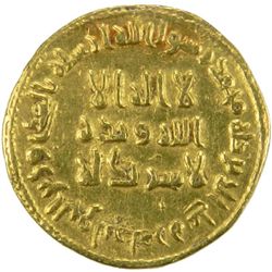 UMAYYAD: 'Abd al-Malik, 685-705, AV dinar (4.23g), NM (Damascus), AH78