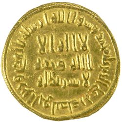 UMAYYAD: 'Abd al-Malik, 685-705, AV dinar (4.20g), NM (Damascus), AH79