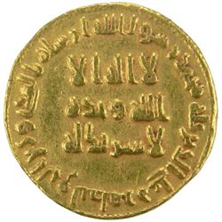 UMAYYAD: 'Abd al-Malik, 685-705, AV dinar (4.25g), NM (Damascus), AH79