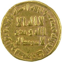 UMAYYAD: 'Abd al-Malik, 685-705, AV dinar (4.24g), NM (Damascus), AH80