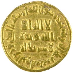 UMAYYAD: 'Abd al-Malik, 685-705, AV dinar (4.22g), NM (Damascus), AH80
