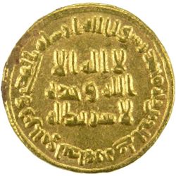 UMAYYAD: 'Abd al-Malik, 685-705, AV dinar (4.21g), NM (Damascus), AH82