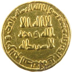 UMAYYAD: 'Abd al-Malik, 685-705, AV dinar (4.18g), NM (Damascus), AH82