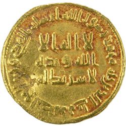 UMAYYAD: 'Abd al-Malik, 685-705, AV dinar (4.24g), NM (Damascus), AH83