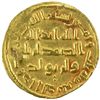 Image 2 : UMAYYAD: 'Abd al-Malik, 685-705, AV dinar (4.24g), NM (Damascus), AH83