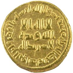 UMAYYAD: 'Abd al-Malik, 685-705, AV dinar (4.24g), NM (Damascus), AH84