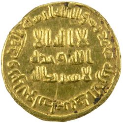UMAYYAD: 'Abd al-Malik, 685-705, AV dinar (4.22g), NM (Damascus), AH85