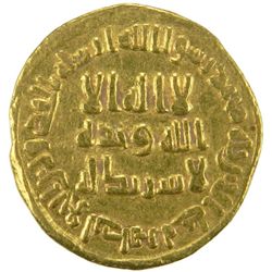 UMAYYAD: 'Abd al-Malik, 685-705, AV dinar (4.25g), NM (Damascus), AH85